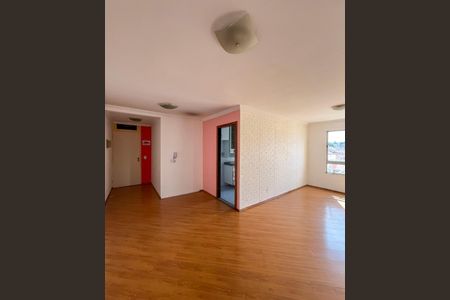 Apartamento à venda com 63m², 2 quartos e 1 vagaSala de Jantar