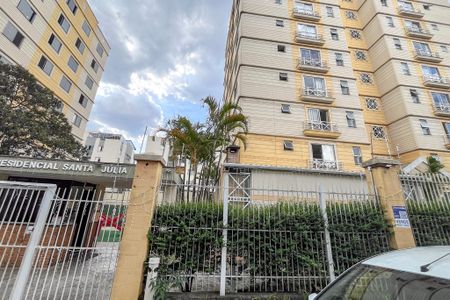Apartamento à venda com 63m², 2 quartos e 1 vagaFachada