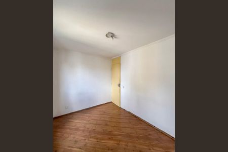 Apartamento à venda com 63m², 2 quartos e 1 vagaQuarto 1