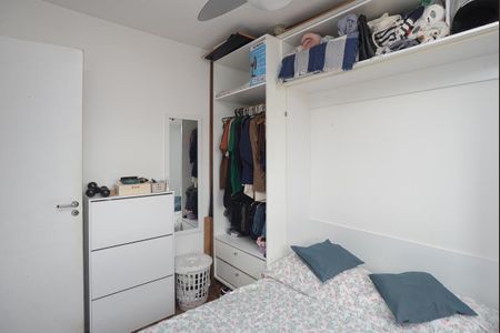 Apartamento à venda com 34m², 2 quartos e sem vagaQuarto 1