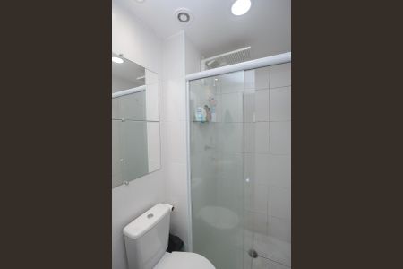 Apartamento à venda com 34m², 2 quartos e sem vagaBanheiro Social