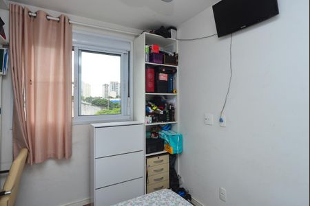 Apartamento à venda com 34m², 2 quartos e sem vagaQuarto 1