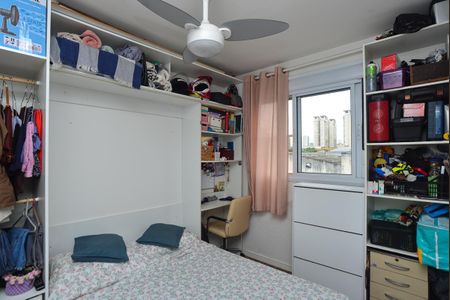 Apartamento à venda com 34m², 2 quartos e sem vagaQuarto 1