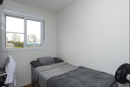 Apartamento à venda com 34m², 2 quartos e sem vagaQuarto 2