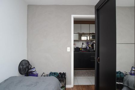 Apartamento à venda com 34m², 2 quartos e sem vagaQuarto 2