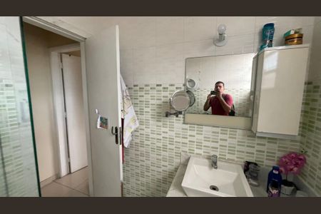 Apartamento à venda com 76m², 3 quartos e 1 vaga Apartamento à venda com 76m², 3 quartos e 1 vagaBanheiro Social