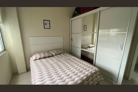 Apartamento à venda com 76m², 3 quartos e 1 vaga Apartamento à venda com 76m², 3 quartos e 1 vagaQuarto 2