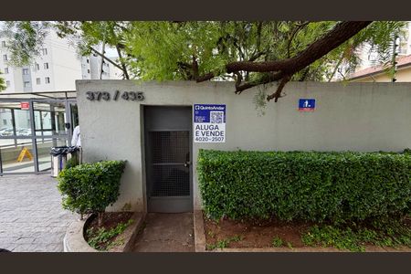 Apartamento à venda com 68m², 3 quartos e 1 vagaPlaquinha