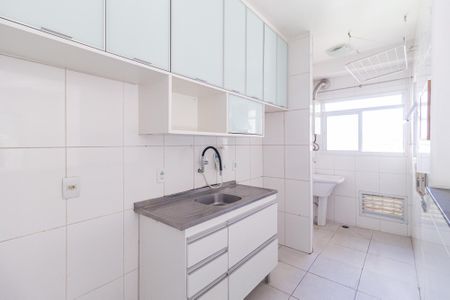 Apartamento à venda com 74m², 3 quartos e 1 vagaCozinha e área de serviço