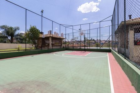 Apartamento à venda com 74m², 3 quartos e 1 vagaÁrea comum - Quadra