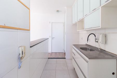 Apartamento à venda com 74m², 3 quartos e 1 vagaCozinha e área de serviço