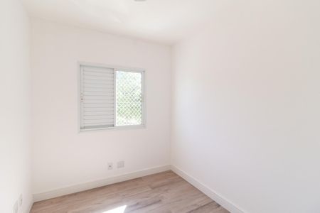 Apartamento à venda com 74m², 3 quartos e 1 vagaQuarto 1