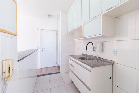 Apartamento à venda com 74m², 3 quartos e 1 vagaCozinha e área de serviço