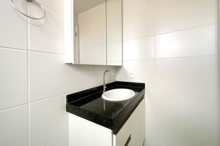 Apartamento para alugar com 55m², 2 quartos e 2 vagasBanheiro da Suíte 1