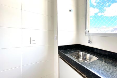 Apartamento para alugar com 55m², 2 quartos e 2 vagasÁrea de Serviço