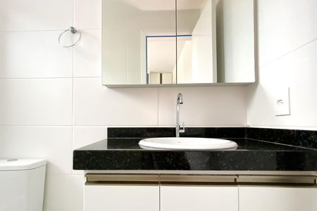 Apartamento para alugar com 55m², 2 quartos e 2 vagasBanheiro da Suíte 1