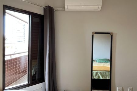 Apartamento para alugar com 50m², 1 quarto e 1 vagaQuarto