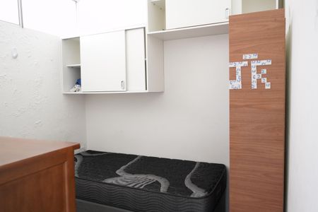 Quarto de kitnet/studio para alugar com 1 quarto, 41m² em Sé, São Paulo