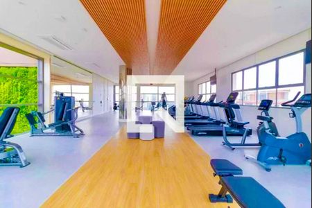 Apartamento à venda com 70m², 2 quartos e 1 vaga Apartamento à venda com 70m², 2 quartos e 1 vagaAcademia