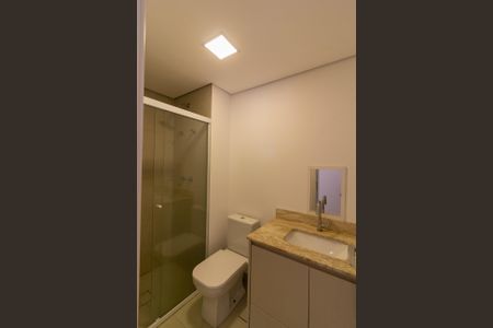 Apartamento à venda com 70m², 2 quartos e 1 vaga Apartamento à venda com 70m², 2 quartos e 1 vagaBanheiro Social