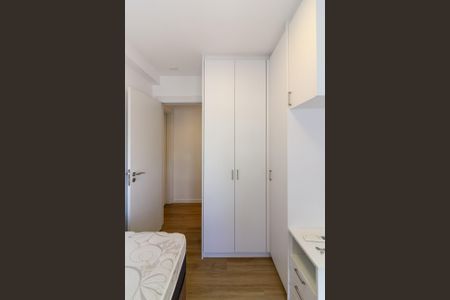 Apartamento à venda com 70m², 2 quartos e 1 vaga Apartamento à venda com 70m², 2 quartos e 1 vagaQuarto 1