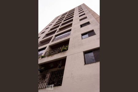 Apartamento para alugar com 75m², 2 quartos e 1 vagaFachada