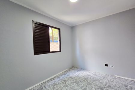 Apartamento para alugar com 75m², 2 quartos e 1 vagaSuíte
