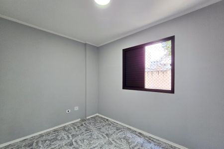 Apartamento para alugar com 75m², 2 quartos e 1 vagaSuíte