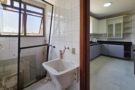 Apartamento para alugar com 75m², 2 quartos e 1 vagaÁrea de Serviço