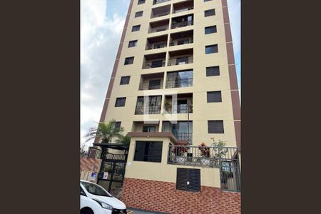 Apartamento para alugar com 75m², 2 quartos e 1 vagaFachada