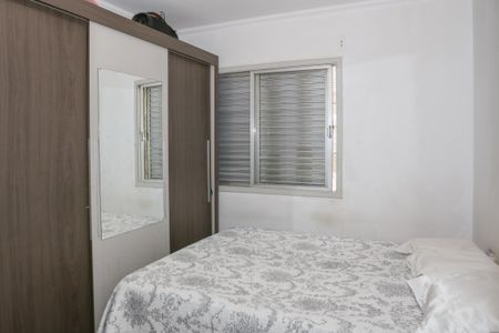 Apartamento à venda com 60m², 2 quartos e sem vaga Apartamento à venda com 60m², 2 quartos e sem vagaQuarto 1