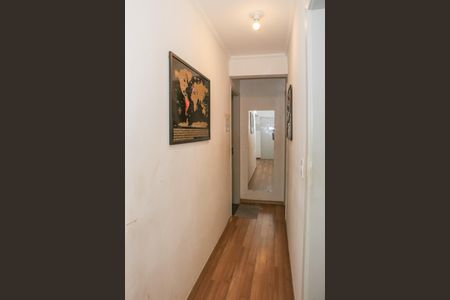 Apartamento à venda com 60m², 2 quartos e sem vaga Apartamento à venda com 60m², 2 quartos e sem vagaCorredor