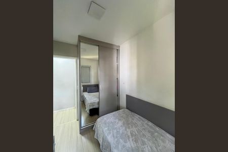Apartamento à venda com 70m², 3 quartos e 1 vagaQuarto 3