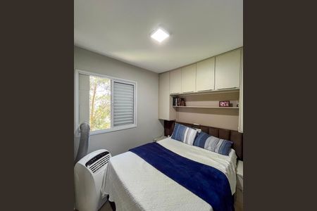 Apartamento à venda com 70m², 3 quartos e 1 vagaSuite