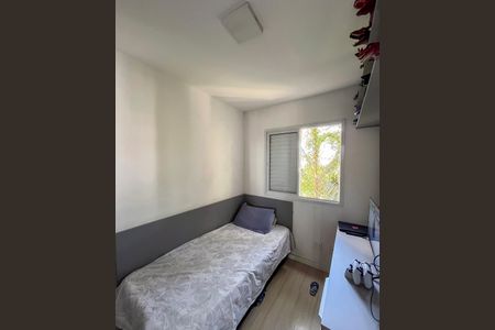 Apartamento à venda com 70m², 3 quartos e 1 vagaQuarto 2
