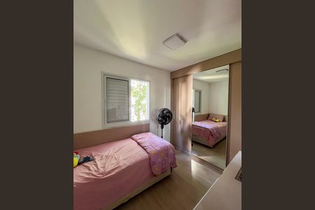 Apartamento à venda com 70m², 3 quartos e 1 vagaQuarto 2