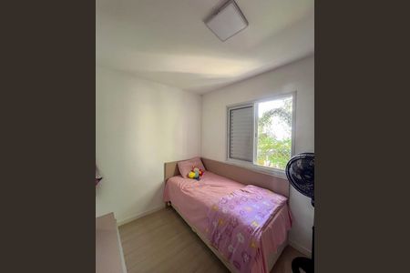 Apartamento à venda com 70m², 3 quartos e 1 vagaQuarto 2