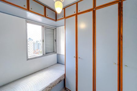 Apartamento para alugar com 83m², 3 quartos e 1 vagaQuarto de Serviço