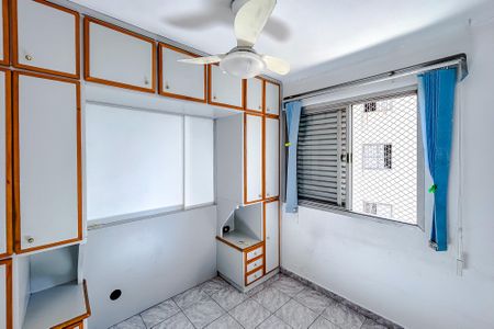 Apartamento para alugar com 83m², 3 quartos e 1 vagaSuíte