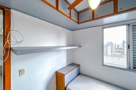 Apartamento para alugar com 83m², 3 quartos e 1 vagaQuarto de Serviço