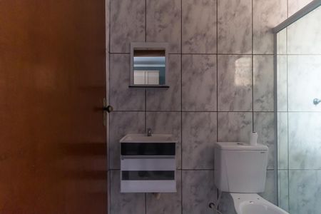 Casa de condomínio para alugar com 86m², 2 quartos e 1 vagaBanheiro da Suíte 1