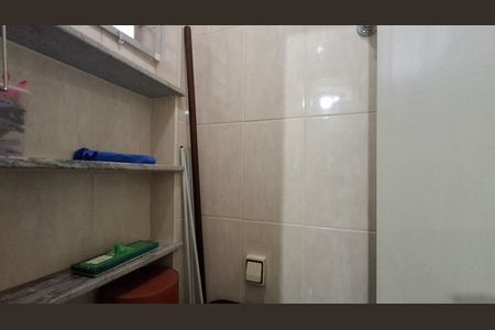 Apartamento à venda com 156m², 3 quartos e 1 vaga Apartamento à venda com 156m², 3 quartos e 1 vagaBanheiro de serviço