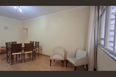 Apartamento à venda com 156m², 3 quartos e 1 vaga Apartamento à venda com 156m², 3 quartos e 1 vagaSala