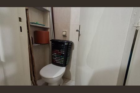 Apartamento à venda com 156m², 3 quartos e 1 vaga Apartamento à venda com 156m², 3 quartos e 1 vagaBanheiro de serviço