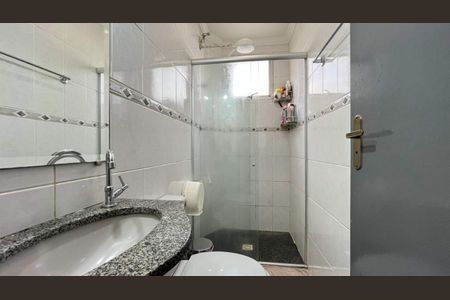 Apartamento à venda com 85m², 4 quartos e 1 vaga Apartamento à venda com 85m², 4 quartos e 1 vagaFoto 01