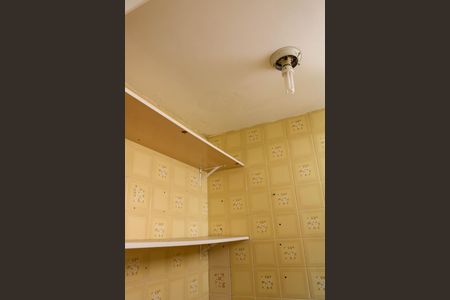 Apartamento para alugar com 65m², 2 quartos e 1 vagaBanheiro de Serviço