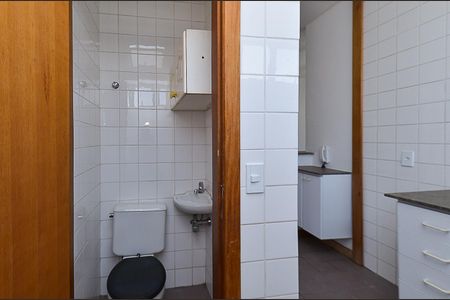 Apartamento à venda com 54m², 2 quartos e 1 vaga Apartamento à venda com 54m², 2 quartos e 1 vagaÁrea de Serviço