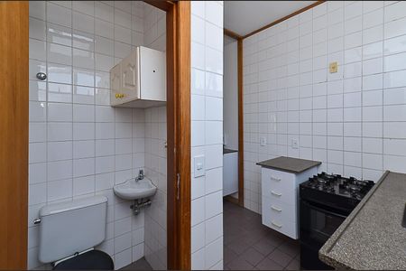 Apartamento à venda com 54m², 2 quartos e 1 vaga Apartamento à venda com 54m², 2 quartos e 1 vagaÁrea de Serviço