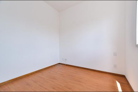 Apartamento à venda com 54m², 2 quartos e 1 vaga Apartamento à venda com 54m², 2 quartos e 1 vagaQuarto 2