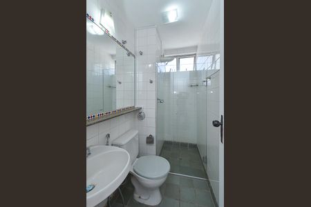 Apartamento à venda com 54m², 2 quartos e 1 vaga Apartamento à venda com 54m², 2 quartos e 1 vagaBanheiro Social